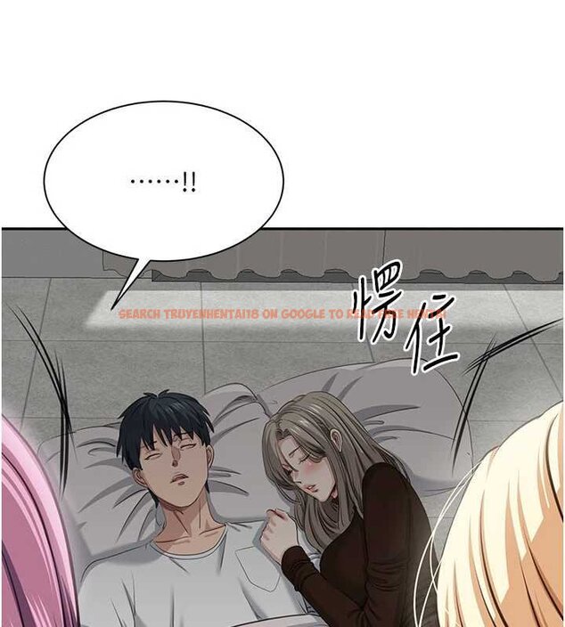 查看漫画倒追遊戲 - 第44話-被發現的隱密關係 - sayhentaiz.net中的4444526图片 查看漫画倒追遊戲 - 第44話-被發現的隱密關係 - sayhentaiz.net中的4444526图片