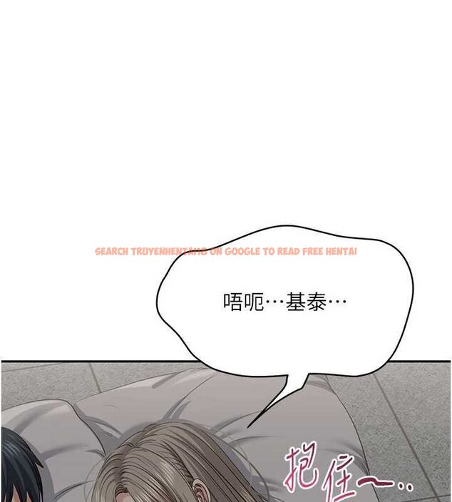 查看漫画倒追遊戲 - 第44話-被發現的隱密關係 - sayhentaiz.net中的4444531图片 查看漫画倒追遊戲 - 第44話-被發現的隱密關係 - sayhentaiz.net中的4444531图片