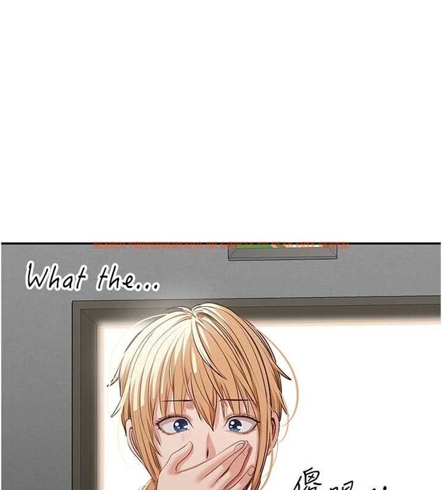 查看漫画倒追遊戲 - 第44話-被發現的隱密關係 - sayhentaiz.net中的4444534图片 查看漫画倒追遊戲 - 第44話-被發現的隱密關係 - sayhentaiz.net中的4444534图片