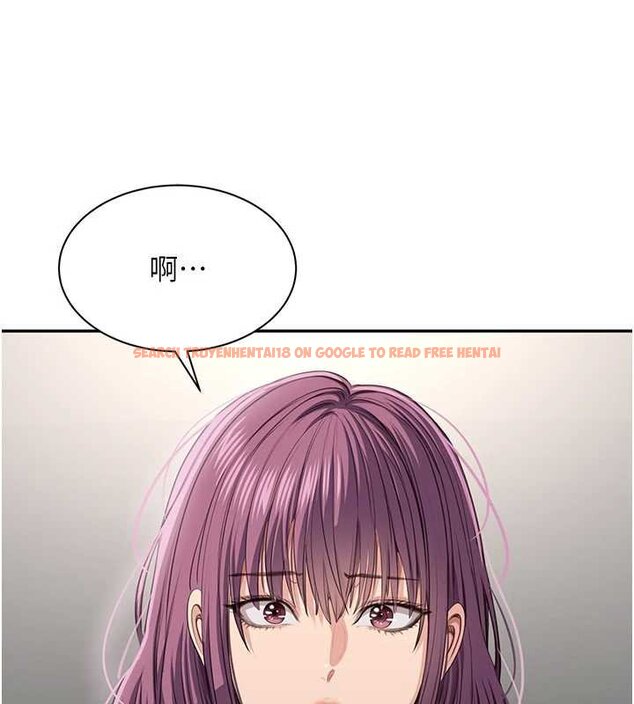 查看漫画倒追遊戲 - 第44話-被發現的隱密關係 - sayhentaiz.net中的4444536图片 查看漫画倒追遊戲 - 第44話-被發現的隱密關係 - sayhentaiz.net中的4444536图片