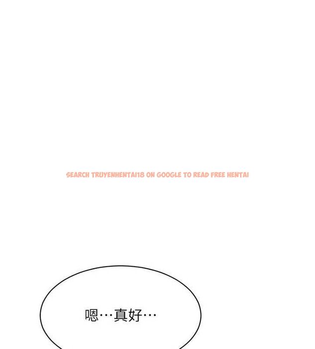 查看漫画倒追遊戲 - 第45話-你們兩個在公園做了? - sayhentaiz.net中的4464747图片