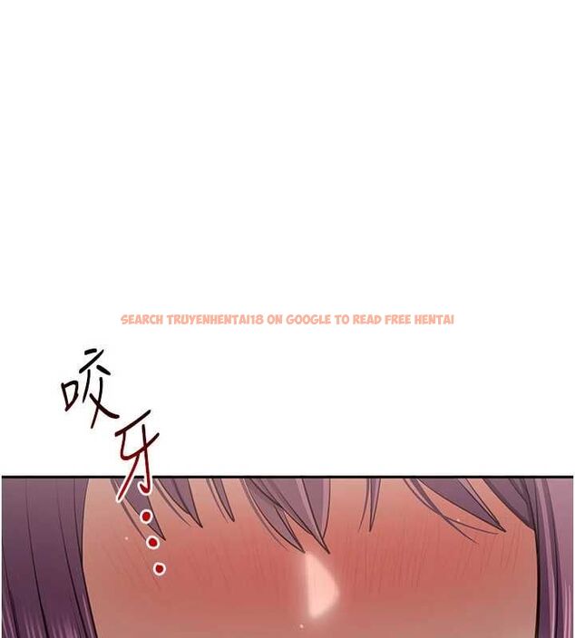 查看漫画倒追遊戲 - 第45話-你們兩個在公園做了? - sayhentaiz.net中的4464750图片