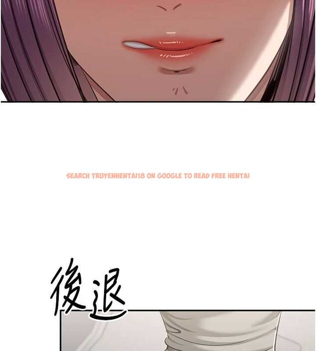 查看漫画倒追遊戲 - 第45話-你們兩個在公園做了? - sayhentaiz.net中的4464751图片