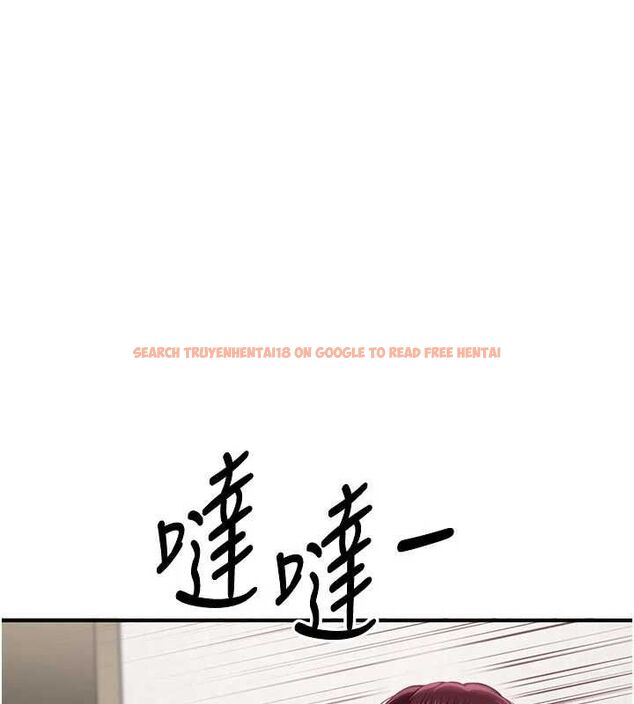 查看漫画倒追遊戲 - 第45話-你們兩個在公園做了? - sayhentaiz.net中的4464763图片