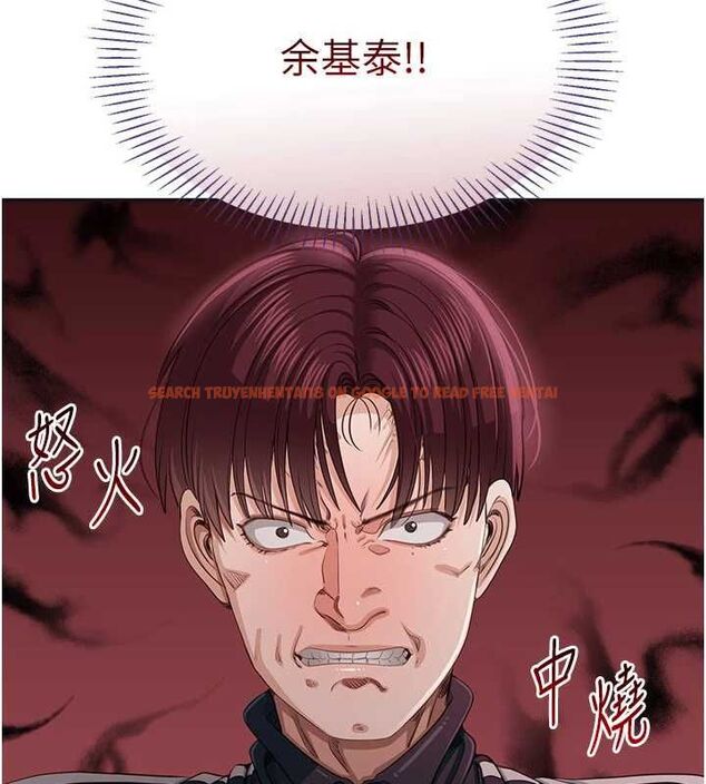 查看漫画倒追遊戲 - 第45話-你們兩個在公園做了? - sayhentaiz.net中的4464773图片