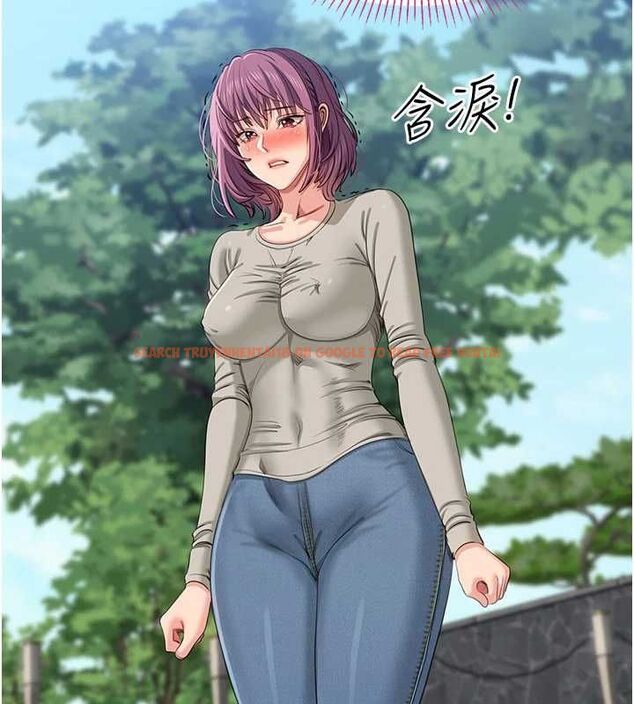 查看漫画倒追遊戲 - 第45話-你們兩個在公園做了? - sayhentaiz.net中的4464791图片