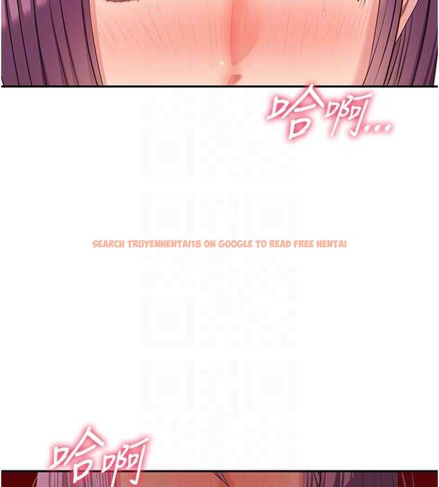 查看漫画倒追遊戲 - 第45話-你們兩個在公園做了? - sayhentaiz.net中的4464798图片