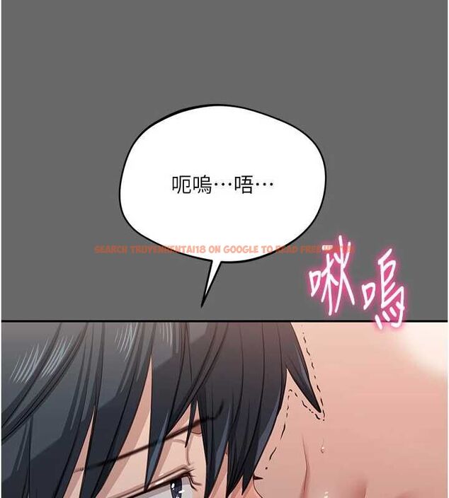 查看漫画倒追遊戲 - 第45話-你們兩個在公園做了? - sayhentaiz.net中的4464813图片