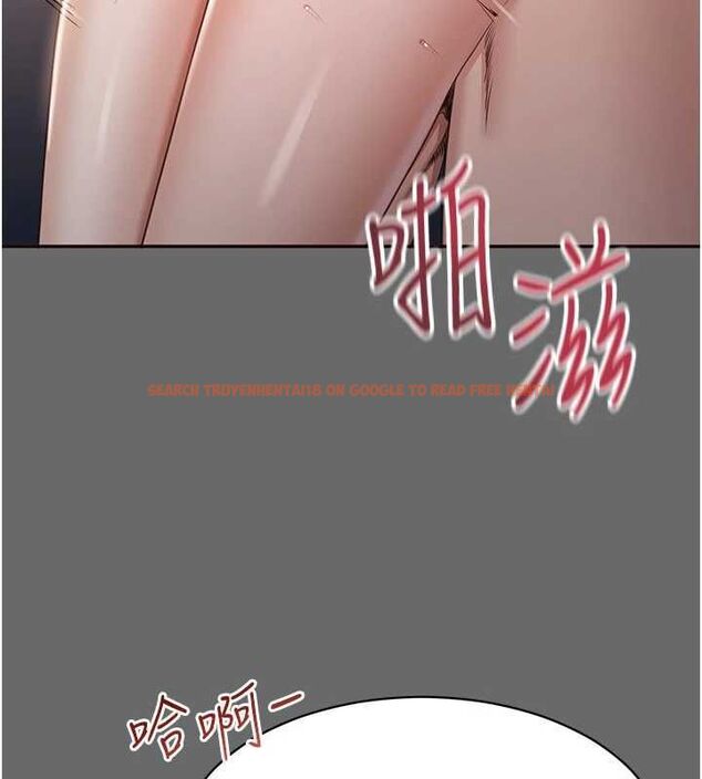 查看漫画倒追遊戲 - 第45話-你們兩個在公園做了? - sayhentaiz.net中的4464840图片