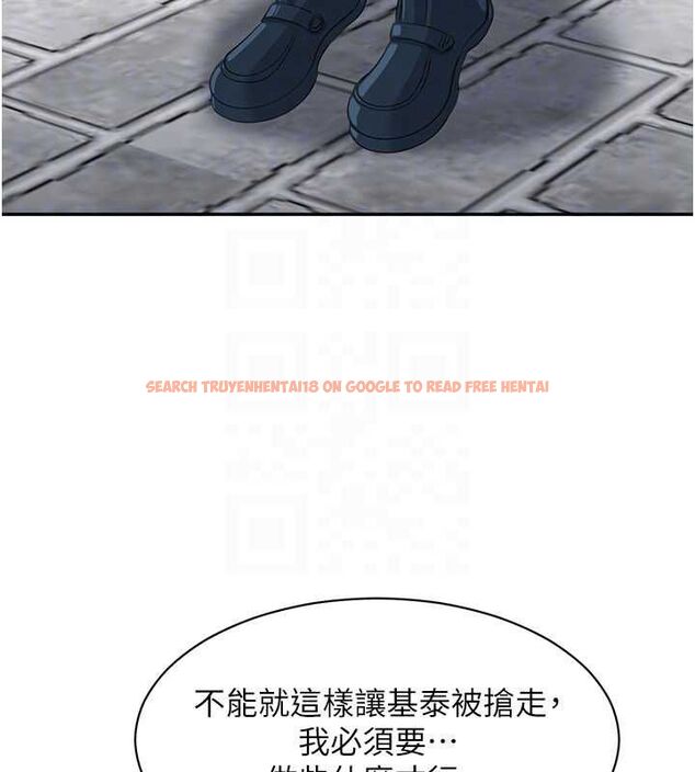 查看漫画倒追遊戲 - 第45話-你們兩個在公園做了? - sayhentaiz.net中的4464856图片