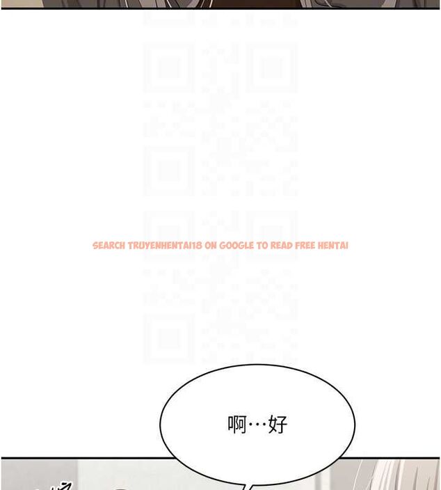 查看漫画倒追遊戲 - 第45話-你們兩個在公園做了? - sayhentaiz.net中的4464877图片