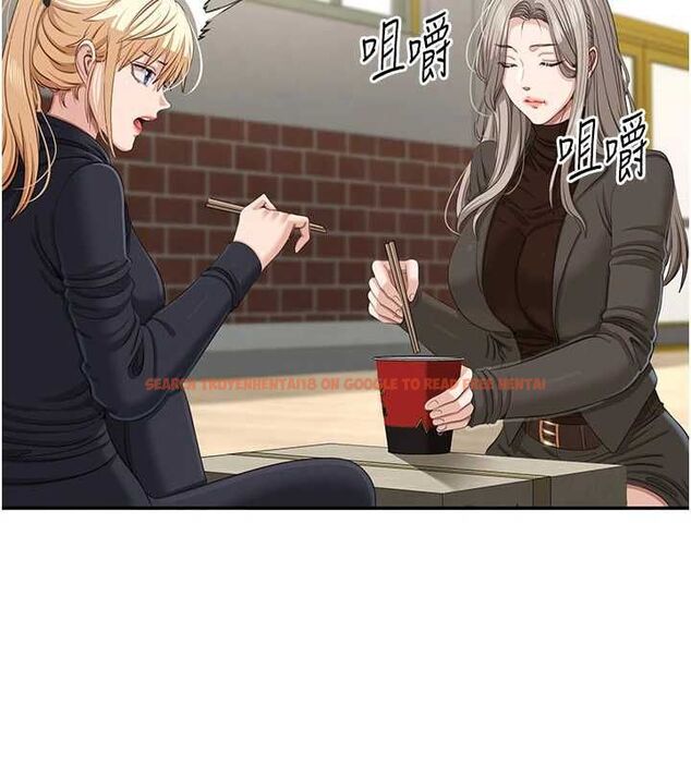 查看漫画倒追遊戲 - 第46話-我是主人專用的肉便器♥ - sayhentaiz.net中的4486431图片 查看漫画倒追遊戲 - 第46話-我是主人專用的肉便器♥ - sayhentaiz.net中的4486431图片