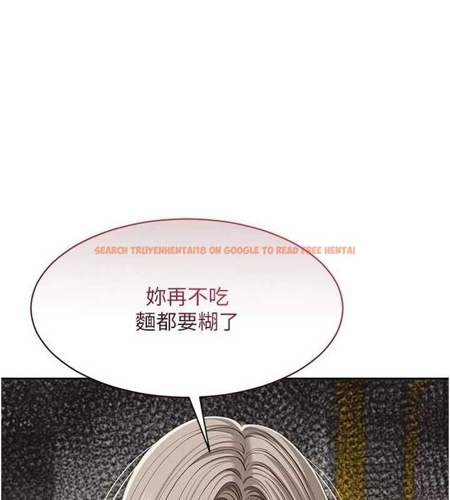 查看漫画倒追遊戲 - 第46話-我是主人專用的肉便器♥ - sayhentaiz.net中的4486432图片 查看漫画倒追遊戲 - 第46話-我是主人專用的肉便器♥ - sayhentaiz.net中的4486432图片