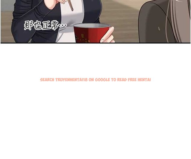 查看漫画倒追遊戲 - 第46話-我是主人專用的肉便器♥ - sayhentaiz.net中的4486436图片 查看漫画倒追遊戲 - 第46話-我是主人專用的肉便器♥ - sayhentaiz.net中的4486436图片