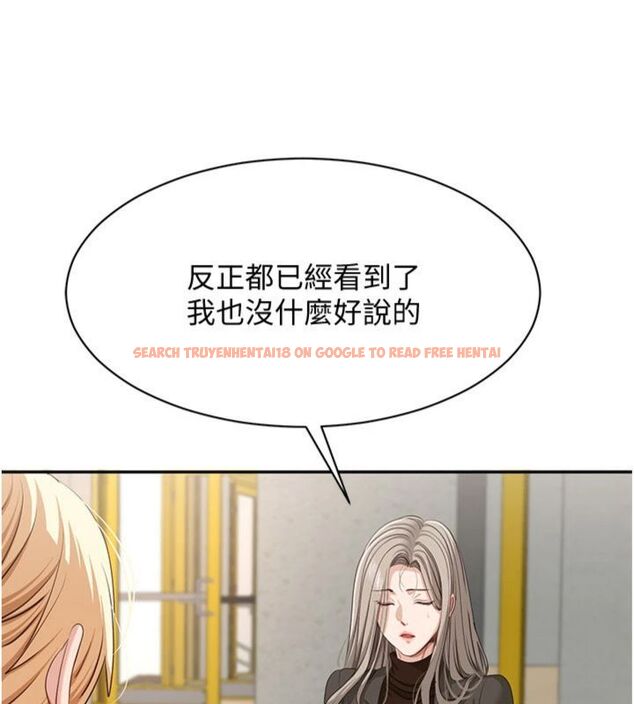 查看漫画倒追遊戲 - 第46話-我是主人專用的肉便器♥ - sayhentaiz.net中的4486437图片 查看漫画倒追遊戲 - 第46話-我是主人專用的肉便器♥ - sayhentaiz.net中的4486437图片