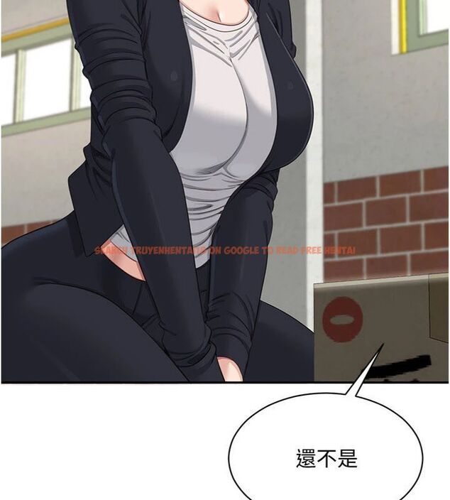 查看漫画倒追遊戲 - 第46話-我是主人專用的肉便器♥ - sayhentaiz.net中的4486440图片 查看漫画倒追遊戲 - 第46話-我是主人專用的肉便器♥ - sayhentaiz.net中的4486440图片