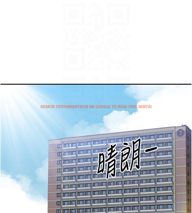 查看漫画倒追遊戲 - 第46話-我是主人專用的肉便器♥ - sayhentaiz.net中的4486450图片 查看漫画倒追遊戲 - 第46話-我是主人專用的肉便器♥ - sayhentaiz.net中的4486450图片