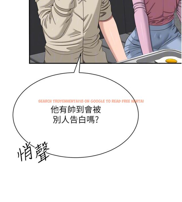 查看漫画倒追遊戲 - 第46話-我是主人專用的肉便器♥ - sayhentaiz.net中的4486453图片 查看漫画倒追遊戲 - 第46話-我是主人專用的肉便器♥ - sayhentaiz.net中的4486453图片