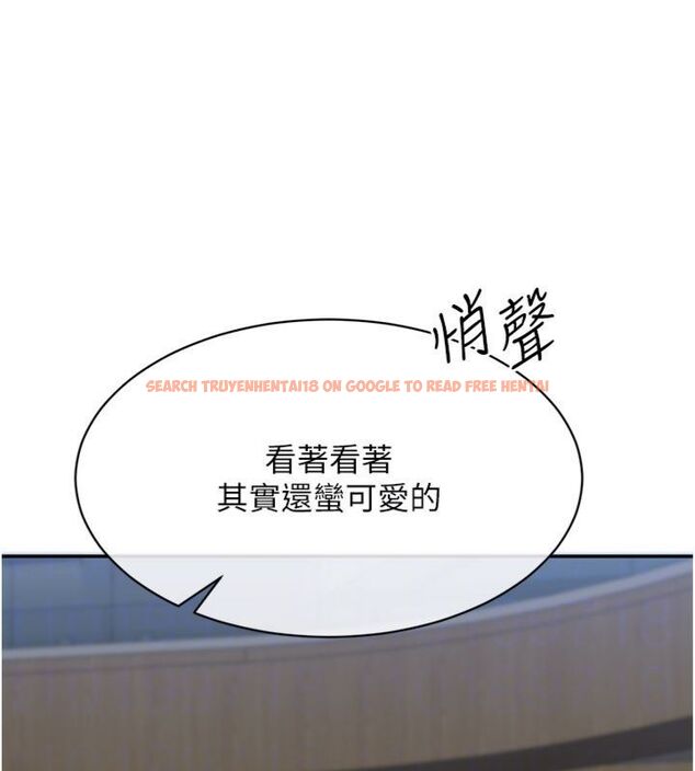 查看漫画倒追遊戲 - 第46話-我是主人專用的肉便器♥ - sayhentaiz.net中的4486454图片 查看漫画倒追遊戲 - 第46話-我是主人專用的肉便器♥ - sayhentaiz.net中的4486454图片