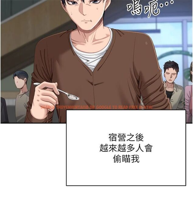查看漫画倒追遊戲 - 第46話-我是主人專用的肉便器♥ - sayhentaiz.net中的4486456图片 查看漫画倒追遊戲 - 第46話-我是主人專用的肉便器♥ - sayhentaiz.net中的4486456图片