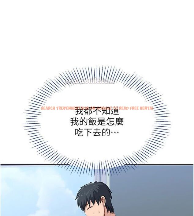 查看漫画倒追遊戲 - 第46話-我是主人專用的肉便器♥ - sayhentaiz.net中的4486457图片 查看漫画倒追遊戲 - 第46話-我是主人專用的肉便器♥ - sayhentaiz.net中的4486457图片