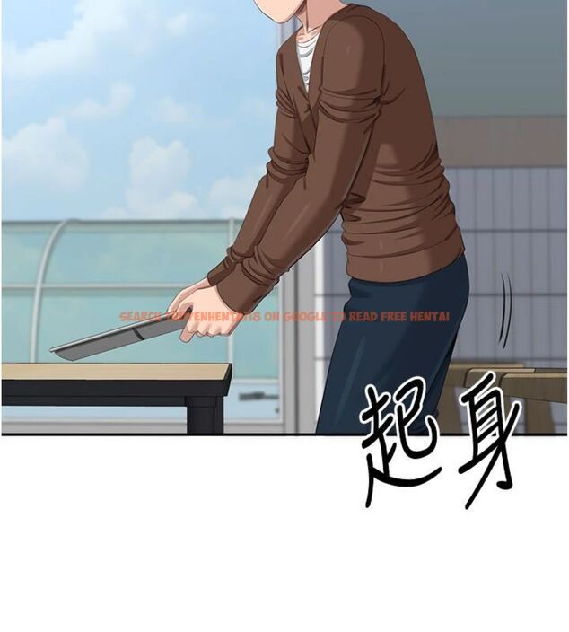 查看漫画倒追遊戲 - 第46話-我是主人專用的肉便器♥ - sayhentaiz.net中的4486458图片 查看漫画倒追遊戲 - 第46話-我是主人專用的肉便器♥ - sayhentaiz.net中的4486458图片