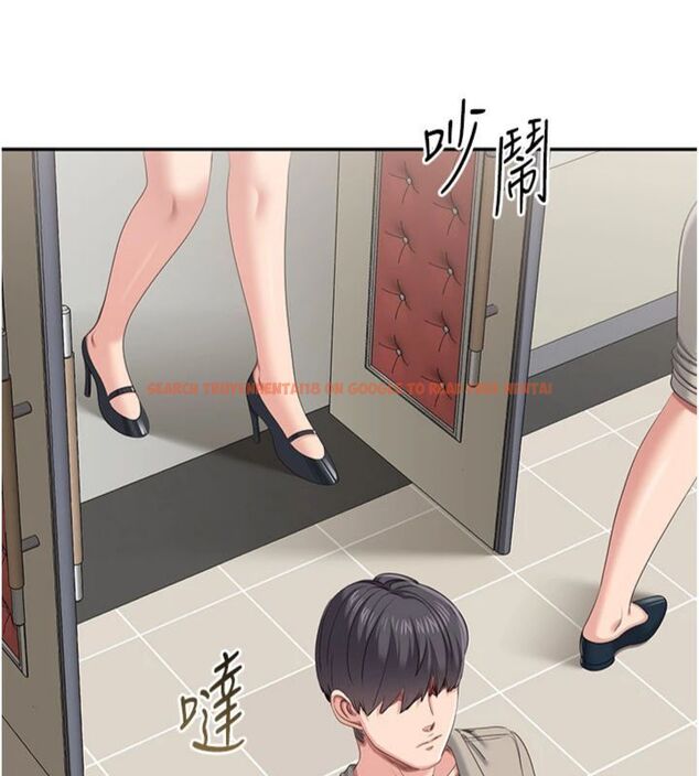 查看漫画倒追遊戲 - 第46話-我是主人專用的肉便器♥ - sayhentaiz.net中的4486460图片 查看漫画倒追遊戲 - 第46話-我是主人專用的肉便器♥ - sayhentaiz.net中的4486460图片
