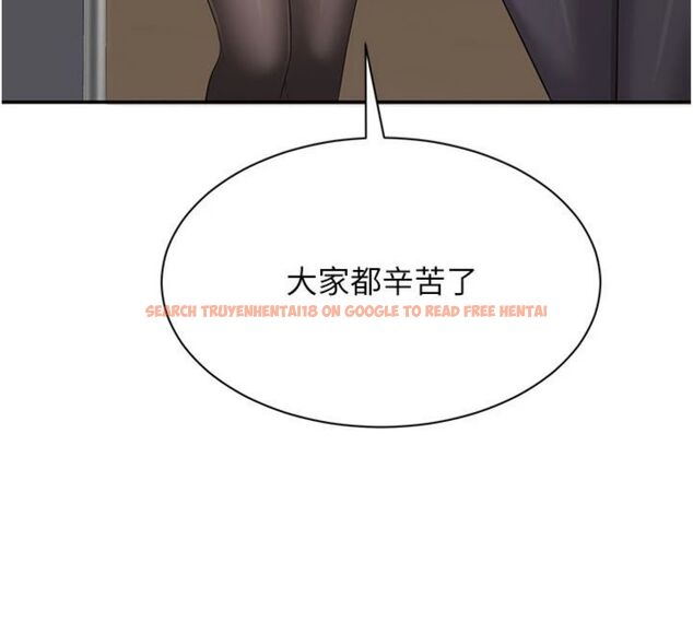 查看漫画倒追遊戲 - 第46話-我是主人專用的肉便器♥ - sayhentaiz.net中的4486464图片 查看漫画倒追遊戲 - 第46話-我是主人專用的肉便器♥ - sayhentaiz.net中的4486464图片