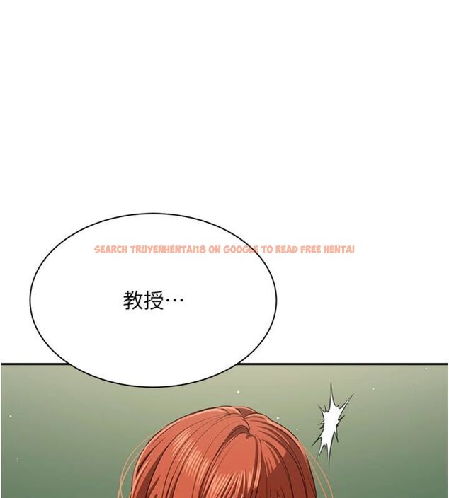 查看漫画倒追遊戲 - 第46話-我是主人專用的肉便器♥ - sayhentaiz.net中的4486465图片 查看漫画倒追遊戲 - 第46話-我是主人專用的肉便器♥ - sayhentaiz.net中的4486465图片