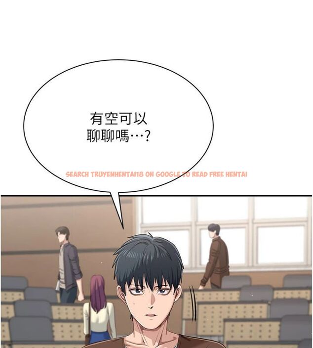 查看漫画倒追遊戲 - 第46話-我是主人專用的肉便器♥ - sayhentaiz.net中的4486467图片 查看漫画倒追遊戲 - 第46話-我是主人專用的肉便器♥ - sayhentaiz.net中的4486467图片
