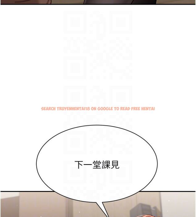 查看漫画倒追遊戲 - 第46話-我是主人專用的肉便器♥ - sayhentaiz.net中的4486472图片 查看漫画倒追遊戲 - 第46話-我是主人專用的肉便器♥ - sayhentaiz.net中的4486472图片