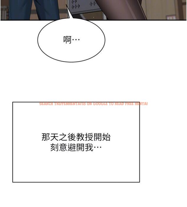 查看漫画倒追遊戲 - 第46話-我是主人專用的肉便器♥ - sayhentaiz.net中的4486474图片 查看漫画倒追遊戲 - 第46話-我是主人專用的肉便器♥ - sayhentaiz.net中的4486474图片