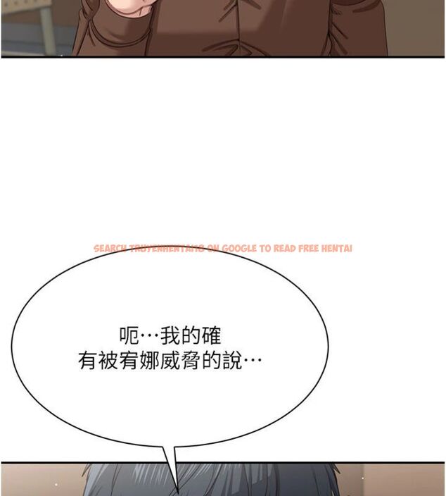 查看漫画倒追遊戲 - 第46話-我是主人專用的肉便器♥ - sayhentaiz.net中的4486477图片 查看漫画倒追遊戲 - 第46話-我是主人專用的肉便器♥ - sayhentaiz.net中的4486477图片