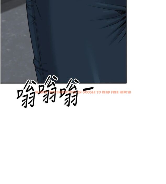 查看漫画倒追遊戲 - 第46話-我是主人專用的肉便器♥ - sayhentaiz.net中的4486481图片 查看漫画倒追遊戲 - 第46話-我是主人專用的肉便器♥ - sayhentaiz.net中的4486481图片