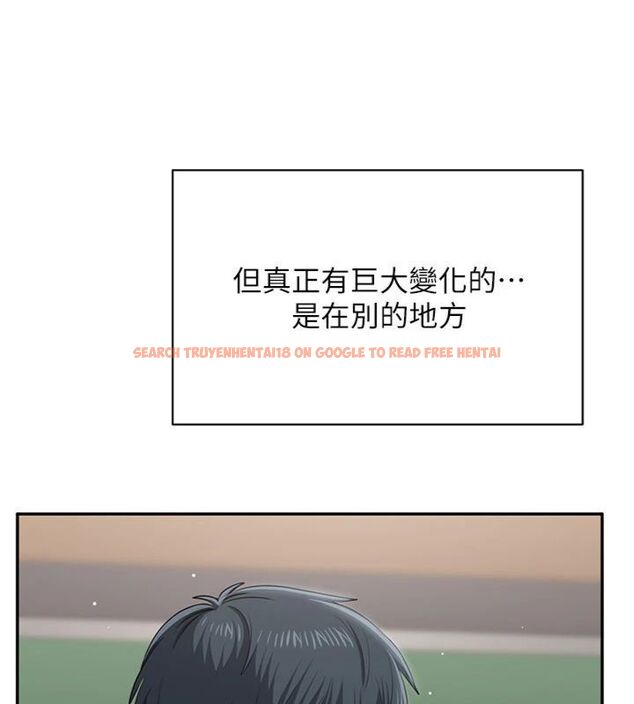 查看漫画倒追遊戲 - 第46話-我是主人專用的肉便器♥ - sayhentaiz.net中的4486482图片 查看漫画倒追遊戲 - 第46話-我是主人專用的肉便器♥ - sayhentaiz.net中的4486482图片