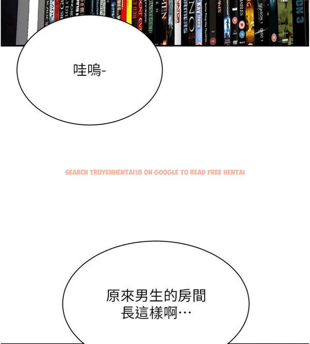 查看漫画倒追遊戲 - 第46話-我是主人專用的肉便器♥ - sayhentaiz.net中的4486489图片 查看漫画倒追遊戲 - 第46話-我是主人專用的肉便器♥ - sayhentaiz.net中的4486489图片