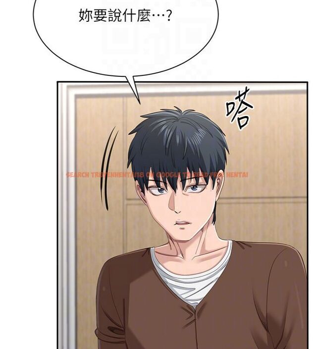查看漫画倒追遊戲 - 第46話-我是主人專用的肉便器♥ - sayhentaiz.net中的4486493图片 查看漫画倒追遊戲 - 第46話-我是主人專用的肉便器♥ - sayhentaiz.net中的4486493图片