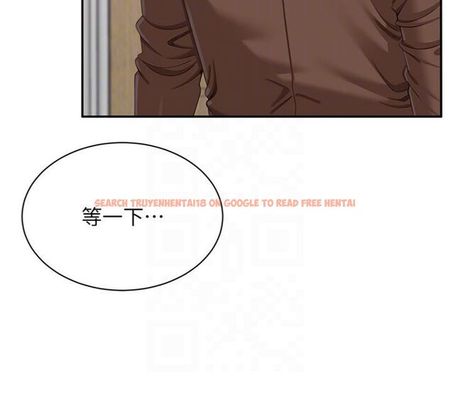查看漫画倒追遊戲 - 第46話-我是主人專用的肉便器♥ - sayhentaiz.net中的4486494图片 查看漫画倒追遊戲 - 第46話-我是主人專用的肉便器♥ - sayhentaiz.net中的4486494图片