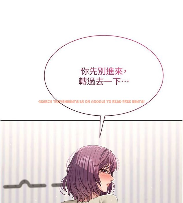 查看漫画倒追遊戲 - 第46話-我是主人專用的肉便器♥ - sayhentaiz.net中的4486495图片 查看漫画倒追遊戲 - 第46話-我是主人專用的肉便器♥ - sayhentaiz.net中的4486495图片