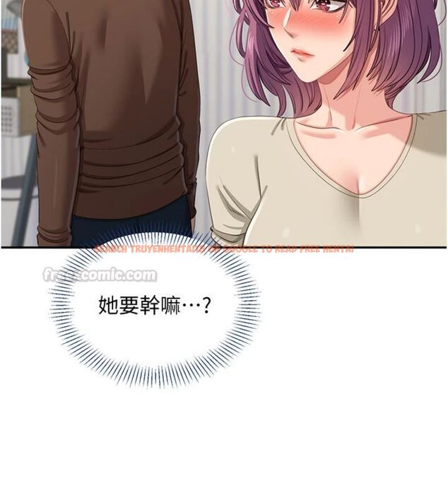 查看漫画倒追遊戲 - 第46話-我是主人專用的肉便器♥ - sayhentaiz.net中的4486499图片 查看漫画倒追遊戲 - 第46話-我是主人專用的肉便器♥ - sayhentaiz.net中的4486499图片