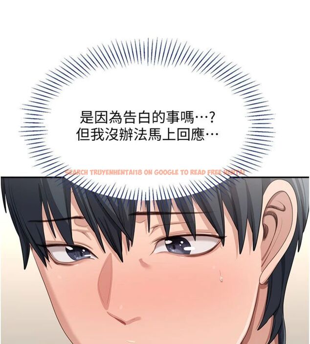 查看漫画倒追遊戲 - 第46話-我是主人專用的肉便器♥ - sayhentaiz.net中的4486501图片 查看漫画倒追遊戲 - 第46話-我是主人專用的肉便器♥ - sayhentaiz.net中的4486501图片