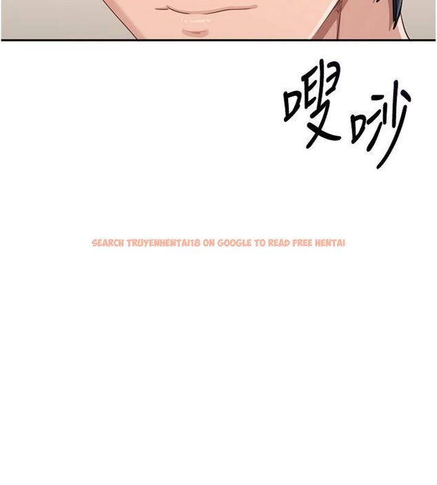 查看漫画倒追遊戲 - 第46話-我是主人專用的肉便器♥ - sayhentaiz.net中的4486502图片 查看漫画倒追遊戲 - 第46話-我是主人專用的肉便器♥ - sayhentaiz.net中的4486502图片