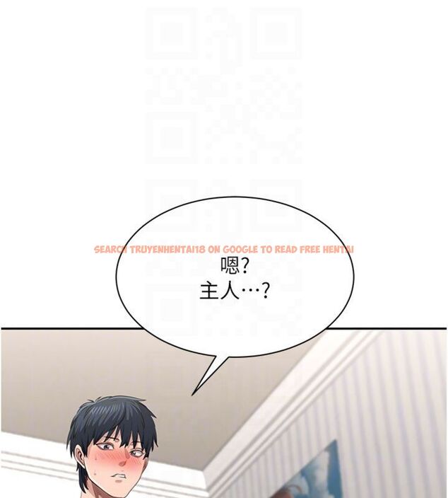 查看漫画倒追遊戲 - 第46話-我是主人專用的肉便器♥ - sayhentaiz.net中的4486509图片 查看漫画倒追遊戲 - 第46話-我是主人專用的肉便器♥ - sayhentaiz.net中的4486509图片