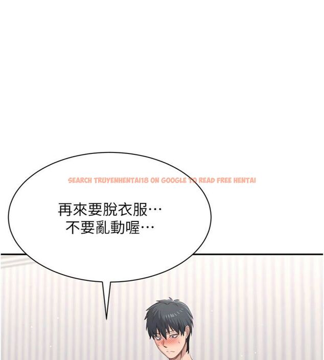 查看漫画倒追遊戲 - 第46話-我是主人專用的肉便器♥ - sayhentaiz.net中的4486516图片 查看漫画倒追遊戲 - 第46話-我是主人專用的肉便器♥ - sayhentaiz.net中的4486516图片