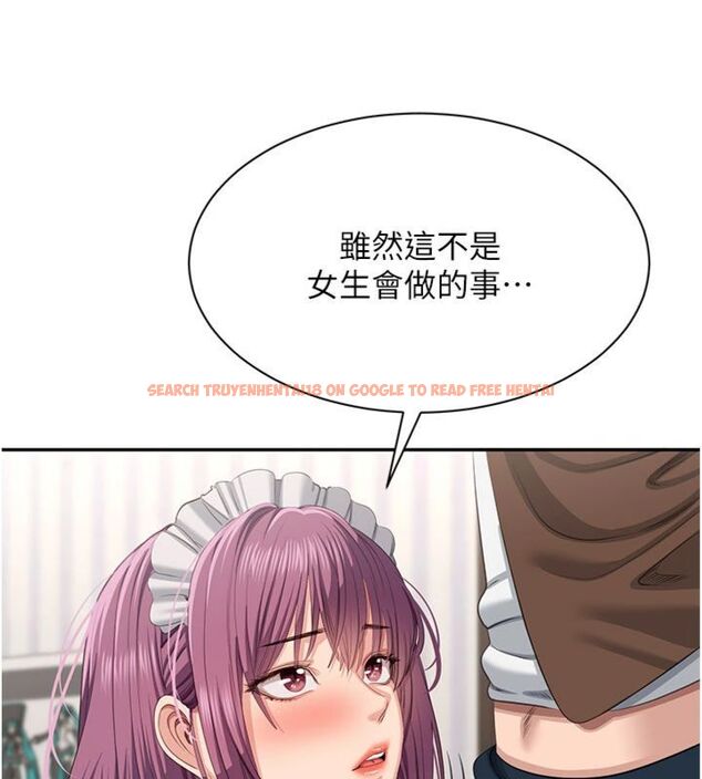 查看漫画倒追遊戲 - 第46話-我是主人專用的肉便器♥ - sayhentaiz.net中的4486524图片 查看漫画倒追遊戲 - 第46話-我是主人專用的肉便器♥ - sayhentaiz.net中的4486524图片
