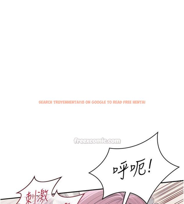 查看漫画倒追遊戲 - 第46話-我是主人專用的肉便器♥ - sayhentaiz.net中的4486527图片 查看漫画倒追遊戲 - 第46話-我是主人專用的肉便器♥ - sayhentaiz.net中的4486527图片