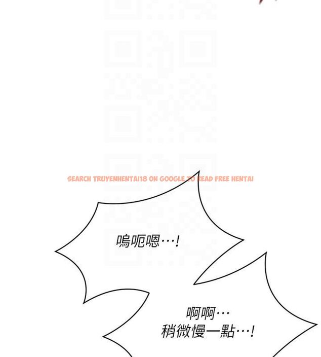 查看漫画倒追遊戲 - 第46話-我是主人專用的肉便器♥ - sayhentaiz.net中的4486532图片 查看漫画倒追遊戲 - 第46話-我是主人專用的肉便器♥ - sayhentaiz.net中的4486532图片