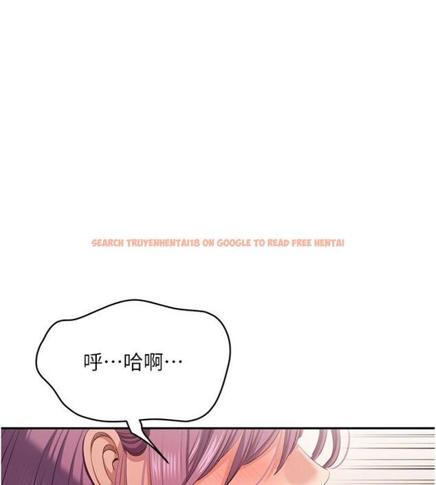 查看漫画倒追遊戲 - 第46話-我是主人專用的肉便器♥ - sayhentaiz.net中的4486550图片 查看漫画倒追遊戲 - 第46話-我是主人專用的肉便器♥ - sayhentaiz.net中的4486550图片