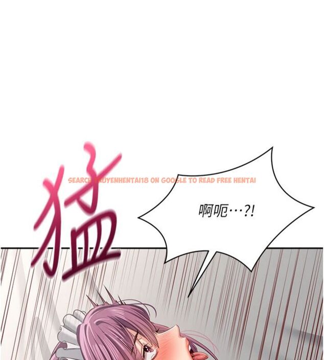 查看漫画倒追遊戲 - 第46話-我是主人專用的肉便器♥ - sayhentaiz.net中的4486556图片 查看漫画倒追遊戲 - 第46話-我是主人專用的肉便器♥ - sayhentaiz.net中的4486556图片