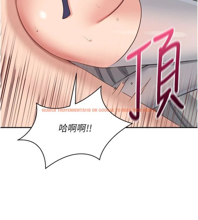 查看漫画倒追遊戲 - 第46話-我是主人專用的肉便器♥ - sayhentaiz.net中的4486558图片 查看漫画倒追遊戲 - 第46話-我是主人專用的肉便器♥ - sayhentaiz.net中的4486558图片